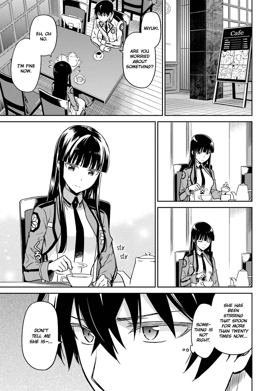 Mahouka Koukou no Rettousei - Double Seven Hen Chapter 16 page 11 - Chapter 16: Gift