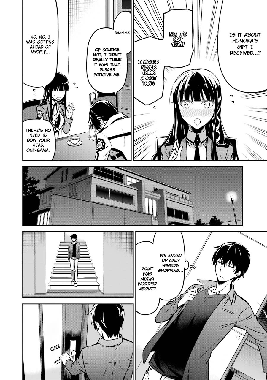Mahouka Koukou no Rettousei - Double Seven Hen Chapter 16 page 12 - Chapter 16: Gift