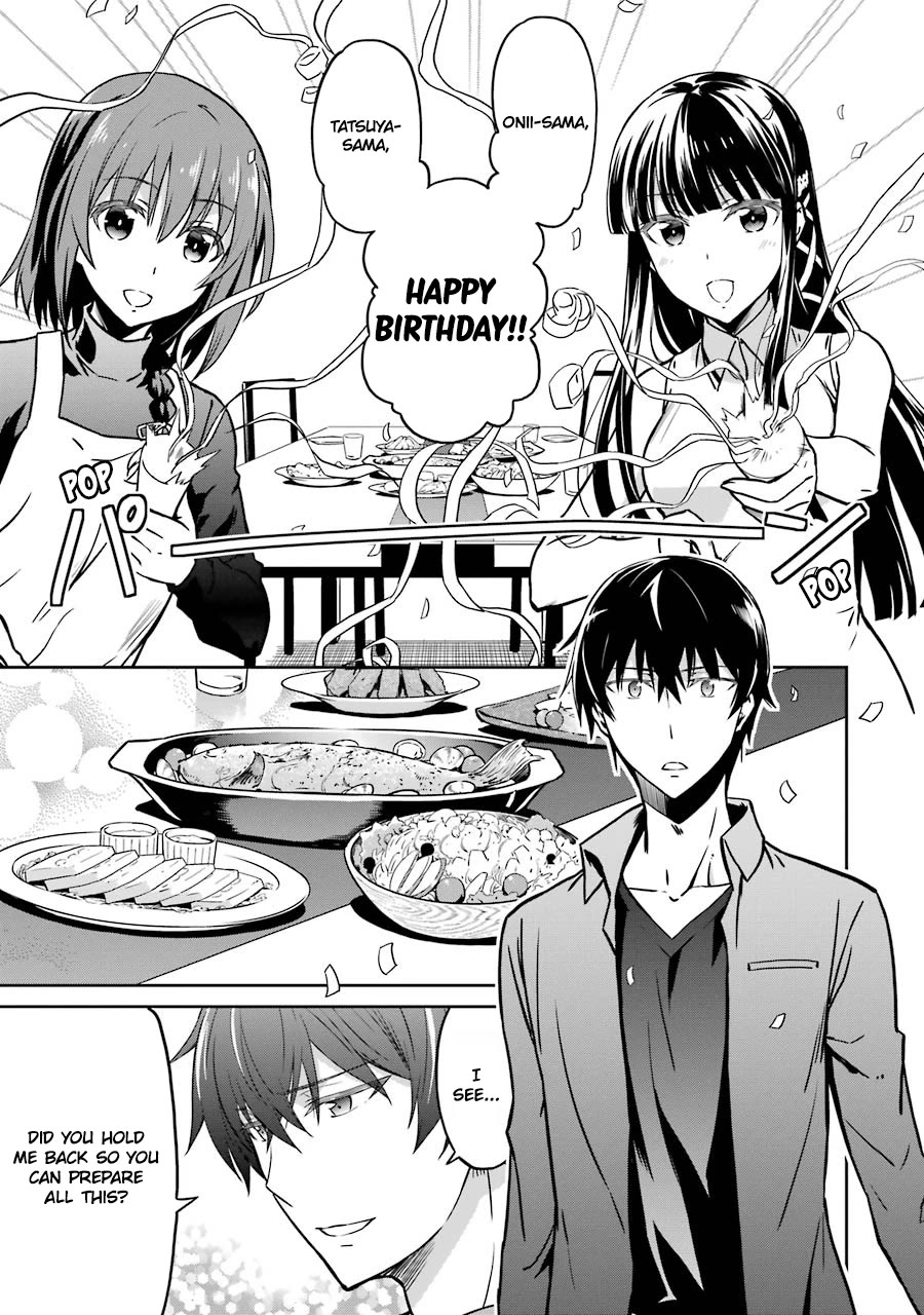 Mahouka Koukou no Rettousei - Double Seven Hen Chapter 16 page 13 - Chapter 16: Gift