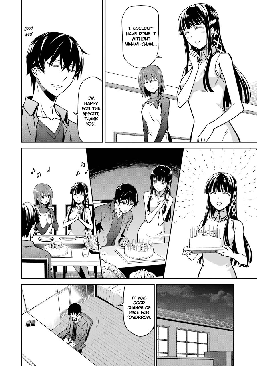 Mahouka Koukou no Rettousei - Double Seven Hen Chapter 16 page 14 - Chapter 16: Gift