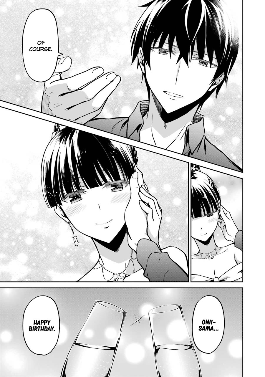 Mahouka Koukou no Rettousei - Double Seven Hen Chapter 16 page 19 - Chapter 16: Gift