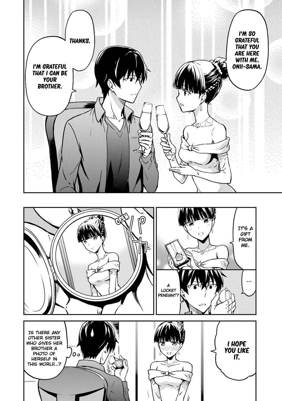 Mahouka Koukou no Rettousei - Double Seven Hen Chapter 16 page 20 - Chapter 16: Gift