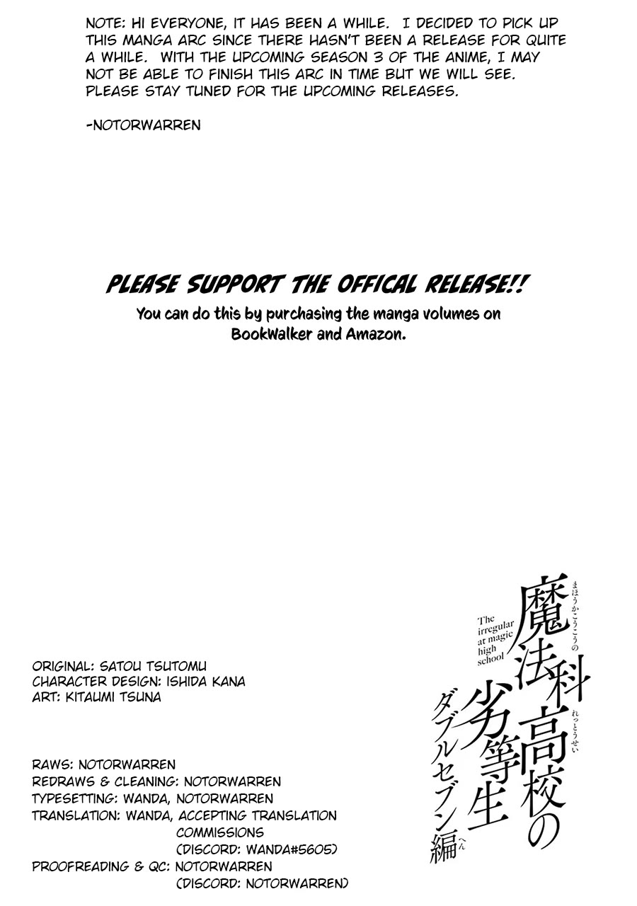 Mahouka Koukou no Rettousei - Double Seven Hen Chapter 16 page 21 - Chapter 16: Gift