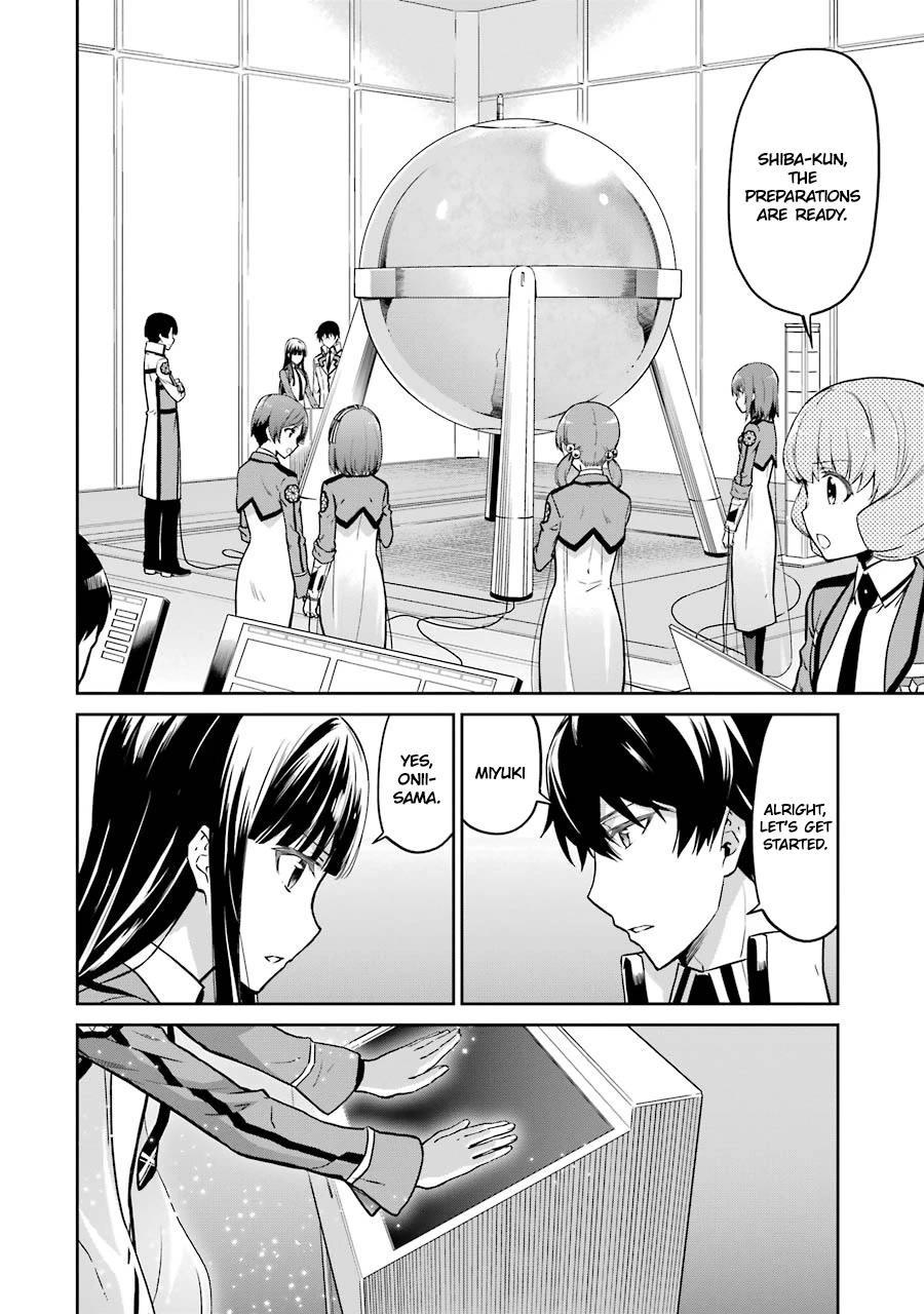 Mahouka Koukou no Rettousei - Double Seven Hen Chapter 16 page 4 - Chapter 16: Gift