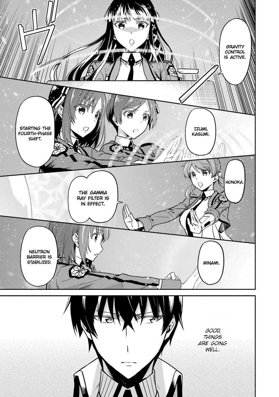 Mahouka Koukou no Rettousei - Double Seven Hen Chapter 16 page 5 - Chapter 16: Gift