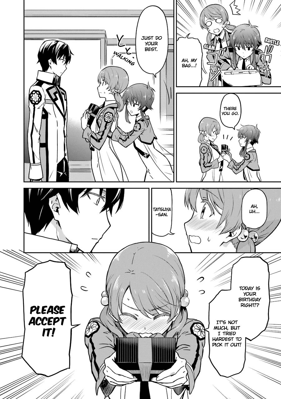 Mahouka Koukou no Rettousei - Double Seven Hen Chapter 16 page 8 - Chapter 16: Gift