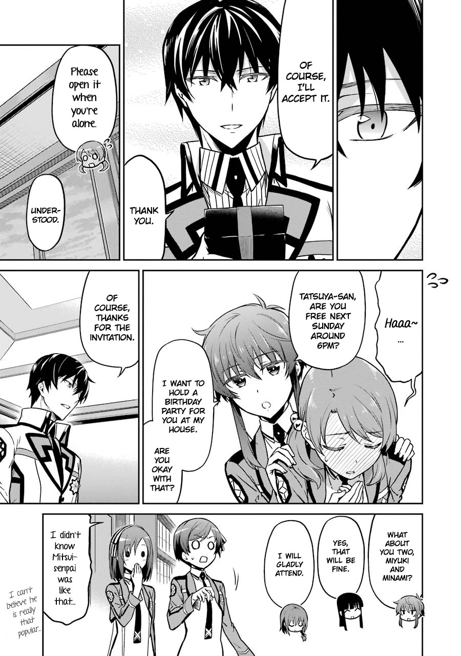 Mahouka Koukou no Rettousei - Double Seven Hen Chapter 16 page 9 - Chapter 16: Gift