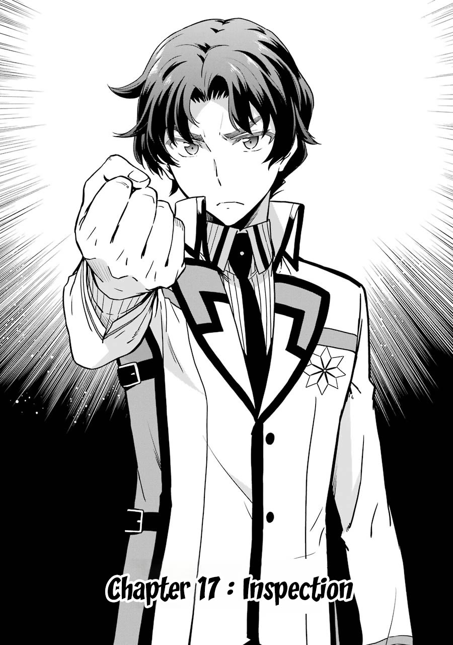 Mahouka Koukou no Rettousei - Double Seven Hen Chapter 17 page 1 - Chapter 17: Inspection