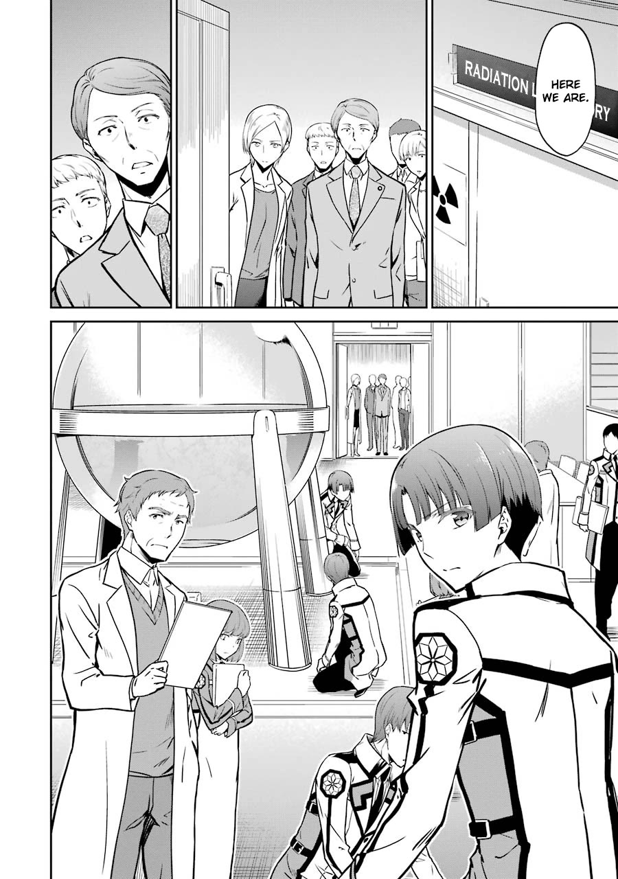 Mahouka Koukou no Rettousei - Double Seven Hen Chapter 17 page 14 - Chapter 17: Inspection