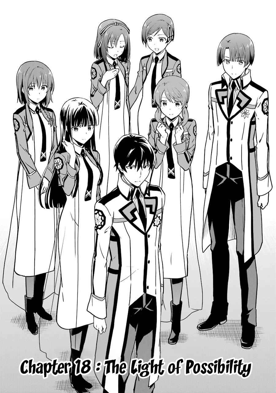 Mahouka Koukou no Rettousei - Double Seven Hen Chapter 18 page 1 - Chapter 18: The Light of Possibility