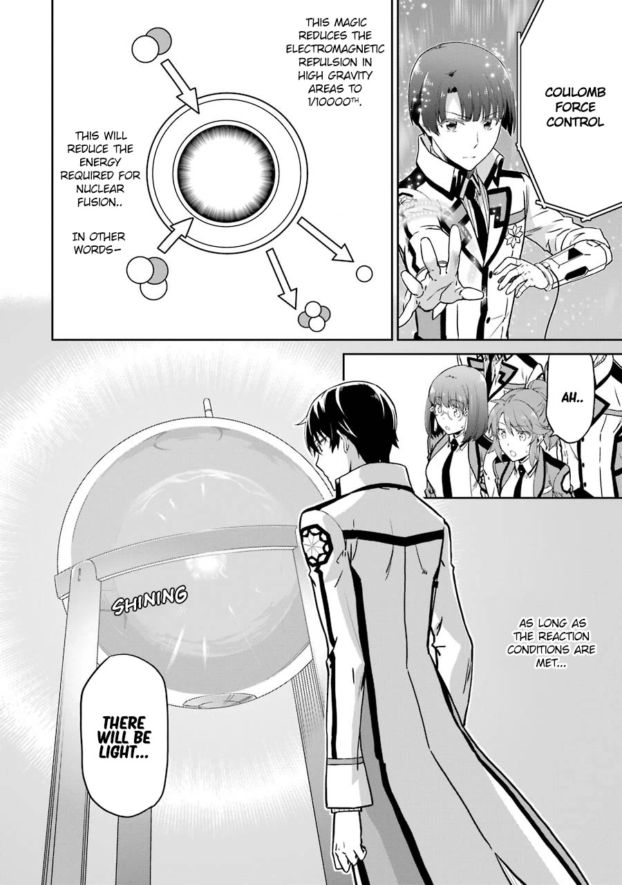 Mahouka Koukou no Rettousei - Double Seven Hen Chapter 18 page 10 - Chapter 18: The Light of Possibility
