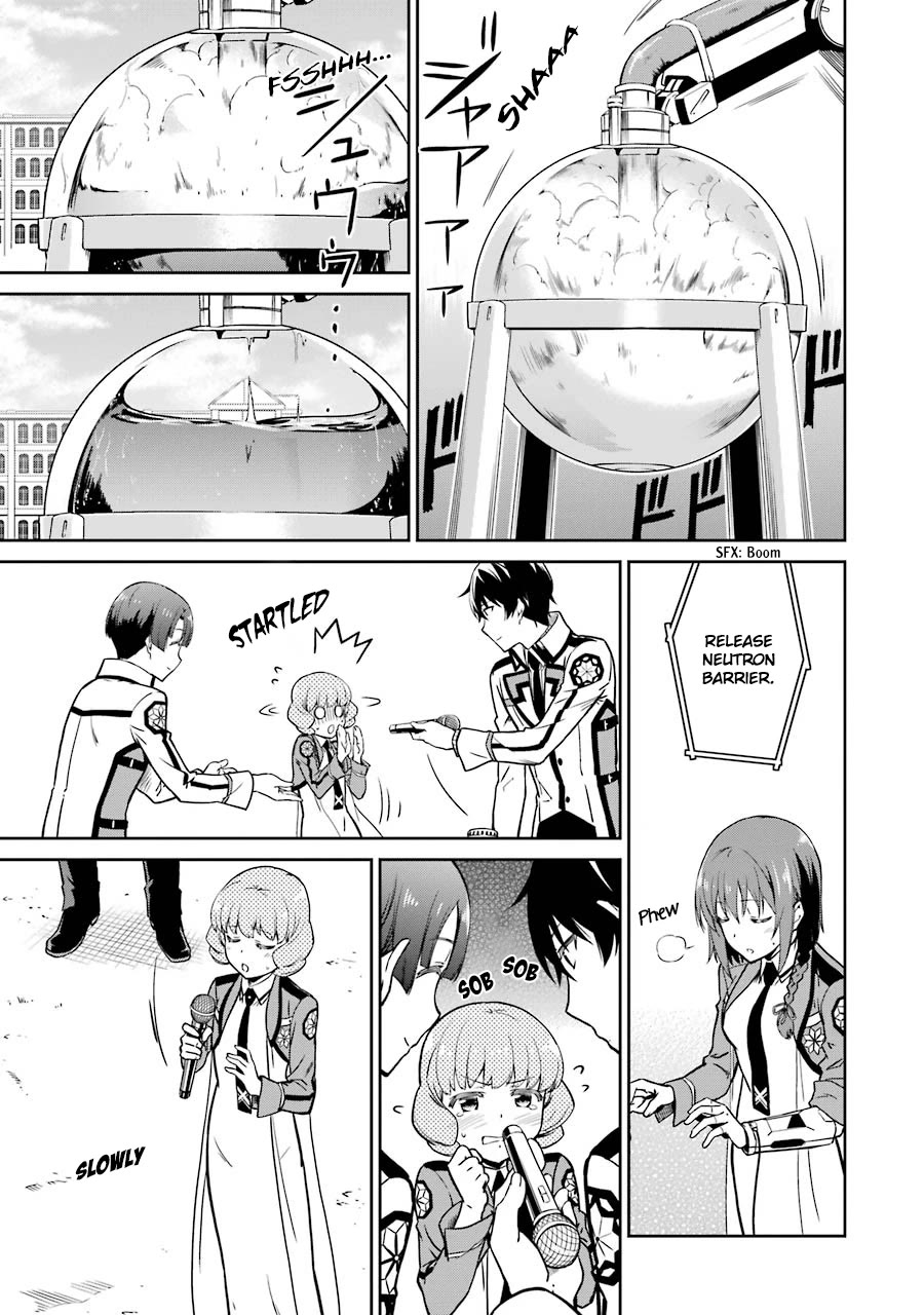 Mahouka Koukou no Rettousei - Double Seven Hen Chapter 18 page 13 - Chapter 18: The Light of Possibility