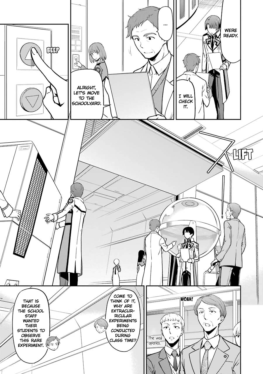 Mahouka Koukou no Rettousei - Double Seven Hen Chapter 18 page 3 - Chapter 18: The Light of Possibility
