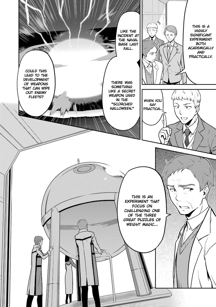 Mahouka Koukou no Rettousei - Double Seven Hen Chapter 18 page 4 - Chapter 18: The Light of Possibility