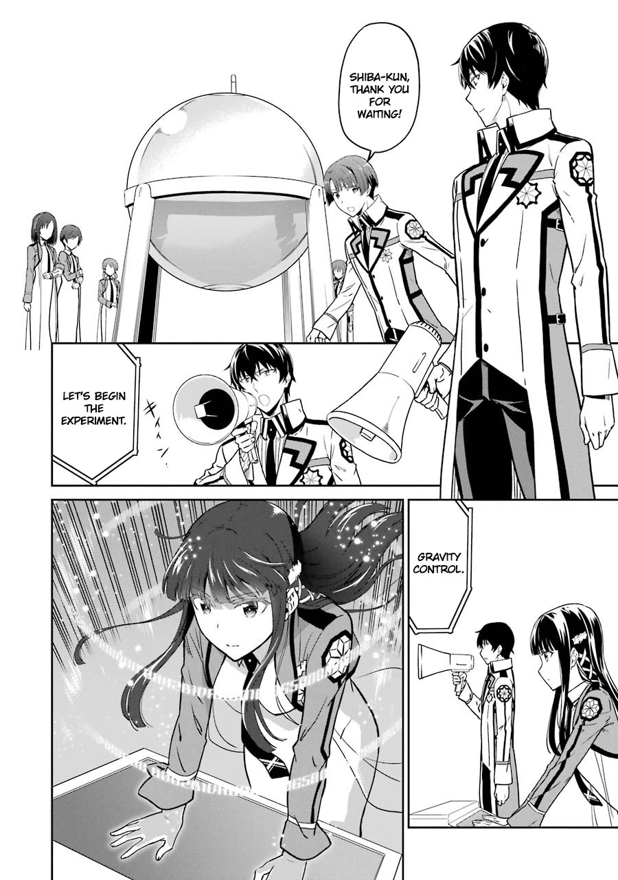 Mahouka Koukou no Rettousei - Double Seven Hen Chapter 18 page 6 - Chapter 18: The Light of Possibility