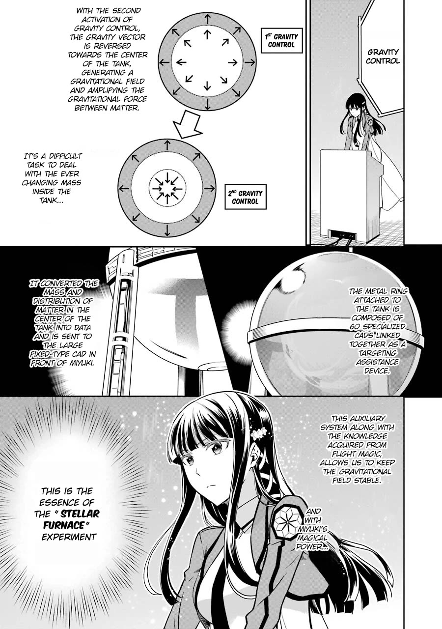 Mahouka Koukou no Rettousei - Double Seven Hen Chapter 18 page 9 - Chapter 18: The Light of Possibility