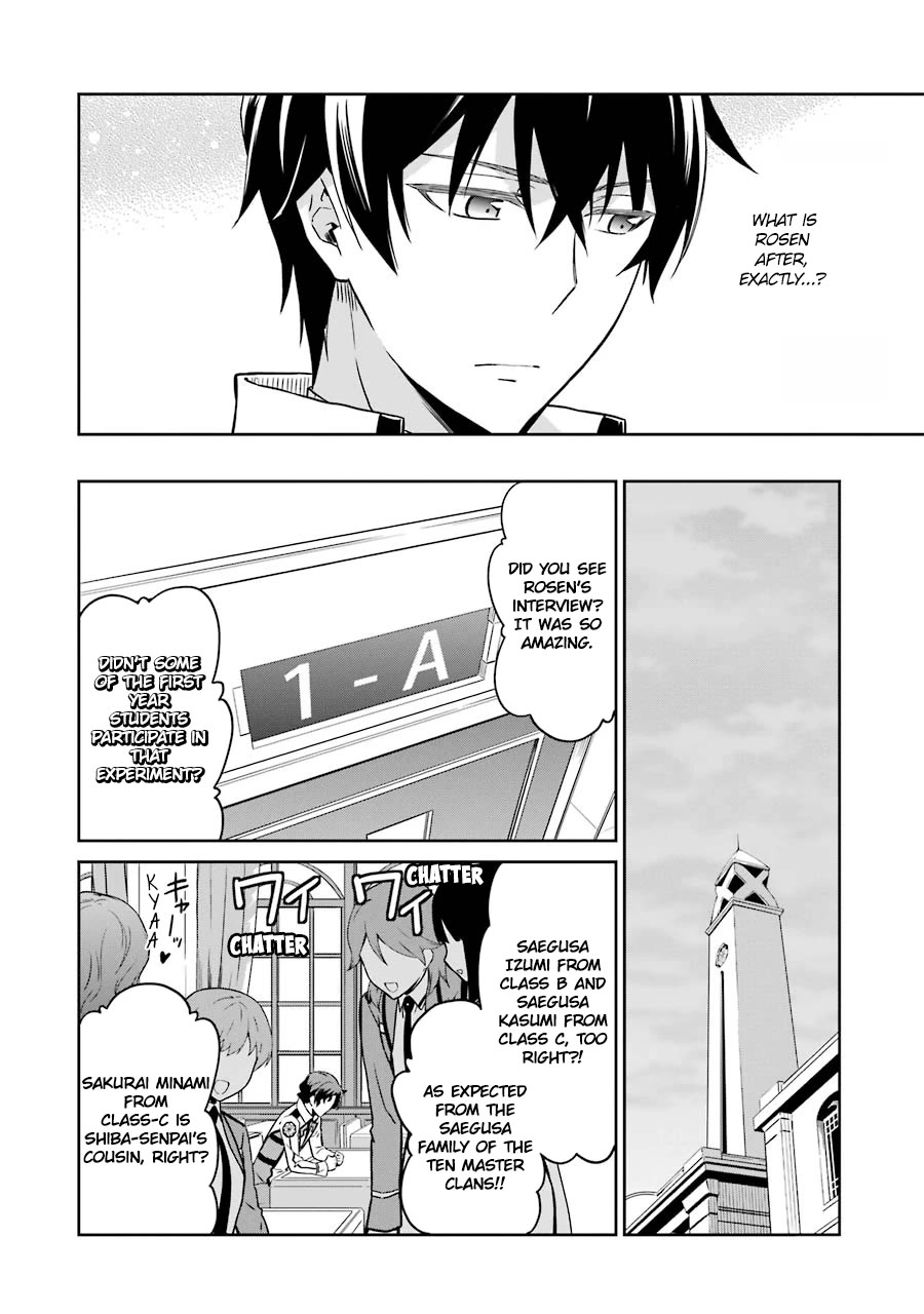 Mahouka Koukou no Rettousei - Double Seven Hen Chapter 19 page 12 - Chapter 19: Admiration