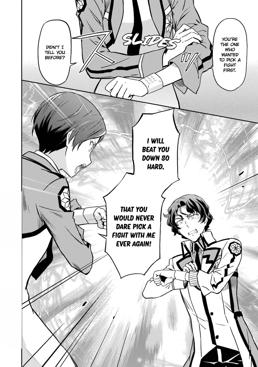 Mahouka Koukou no Rettousei - Double Seven Hen Chapter 19 page 16 - Chapter 19: Admiration