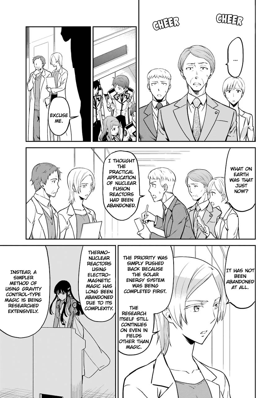 Mahouka Koukou no Rettousei - Double Seven Hen Chapter 19 page 3 - Chapter 19: Admiration