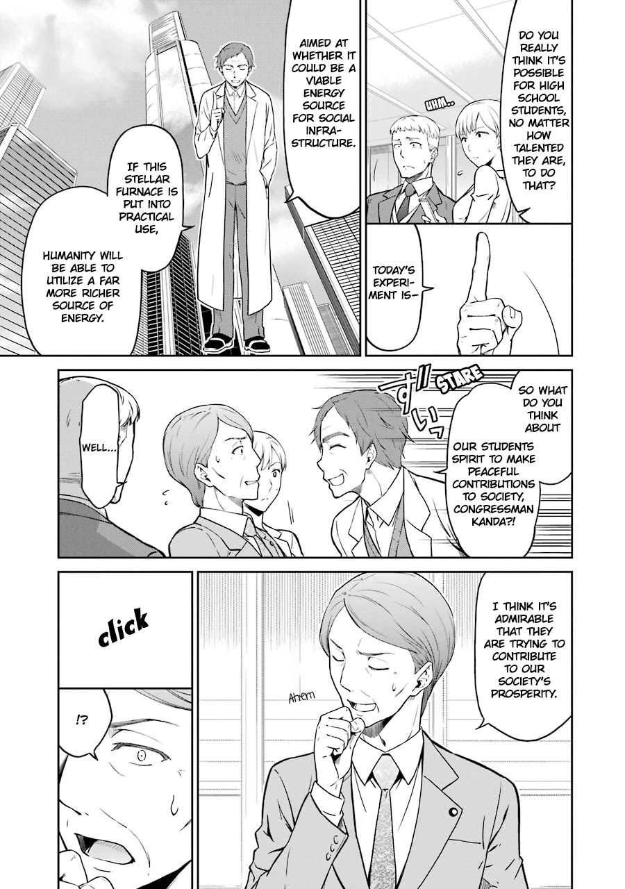 Mahouka Koukou no Rettousei - Double Seven Hen Chapter 19 page 5 - Chapter 19: Admiration