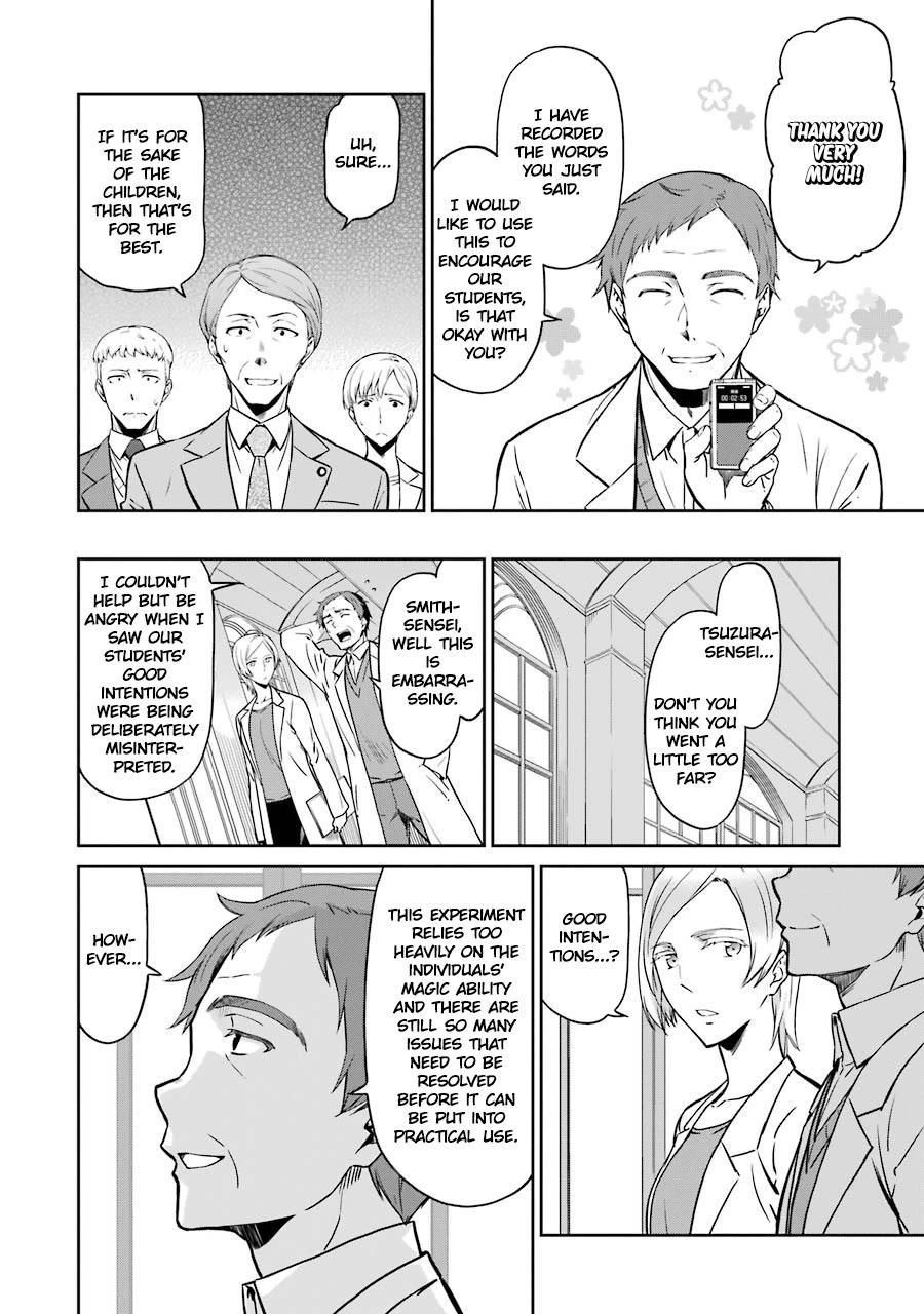 Mahouka Koukou no Rettousei - Double Seven Hen Chapter 19 page 6 - Chapter 19: Admiration