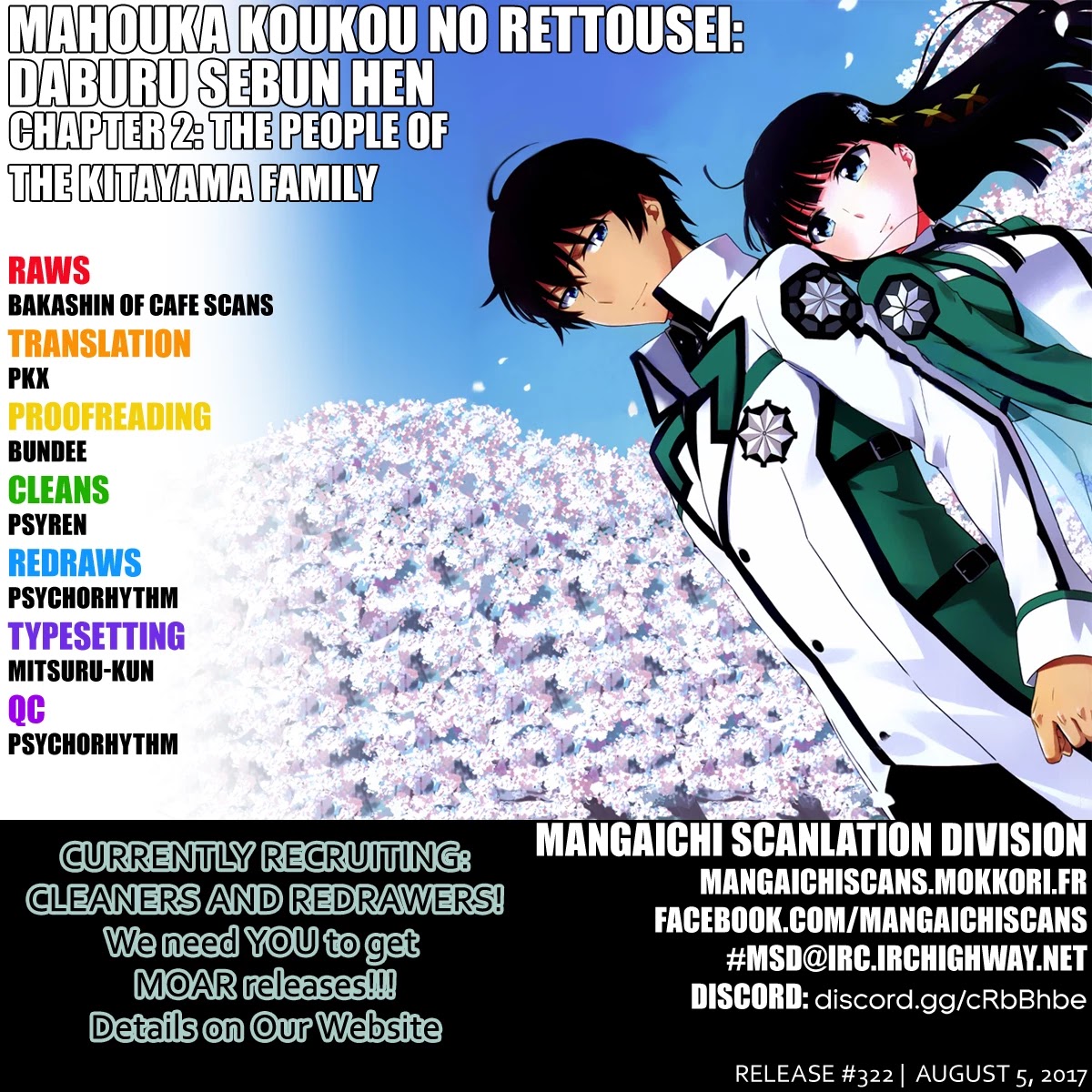 Mahouka Koukou no Rettousei - Double Seven Hen Chapter 2 page 1 - Chapter 2: The People Of The Kitayama Family