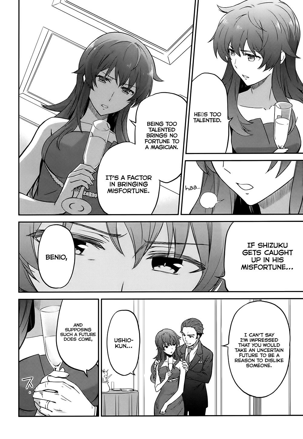 Mahouka Koukou no Rettousei - Double Seven Hen Chapter 2 page 12 - Chapter 2: The People Of The Kitayama Family