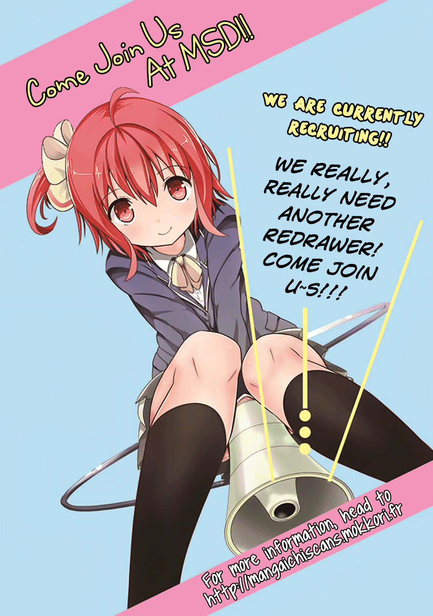 Mahouka Koukou no Rettousei - Double Seven Hen Chapter 2 page 15 - Chapter 2: The People Of The Kitayama Family