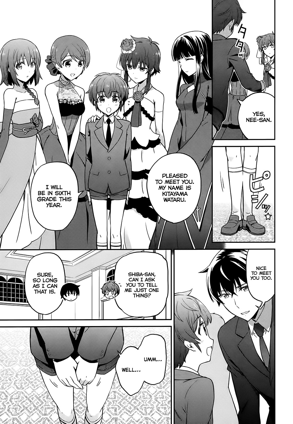 Mahouka Koukou no Rettousei - Double Seven Hen Chapter 2 page 9 - Chapter 2: The People Of The Kitayama Family