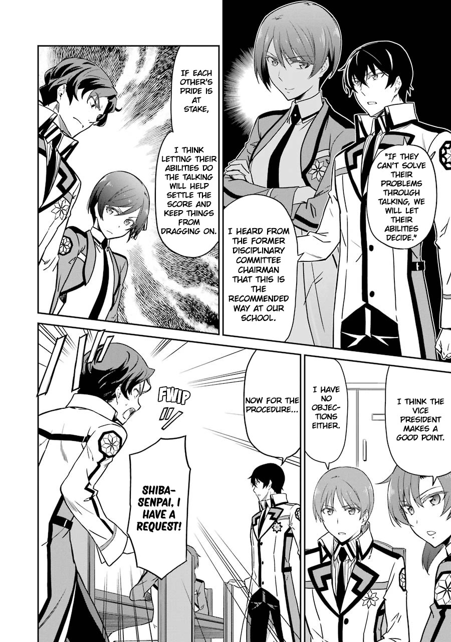 Mahouka Koukou no Rettousei - Double Seven Hen Chapter 20 page 10 - Chapter 20: A Match for Pride (I)