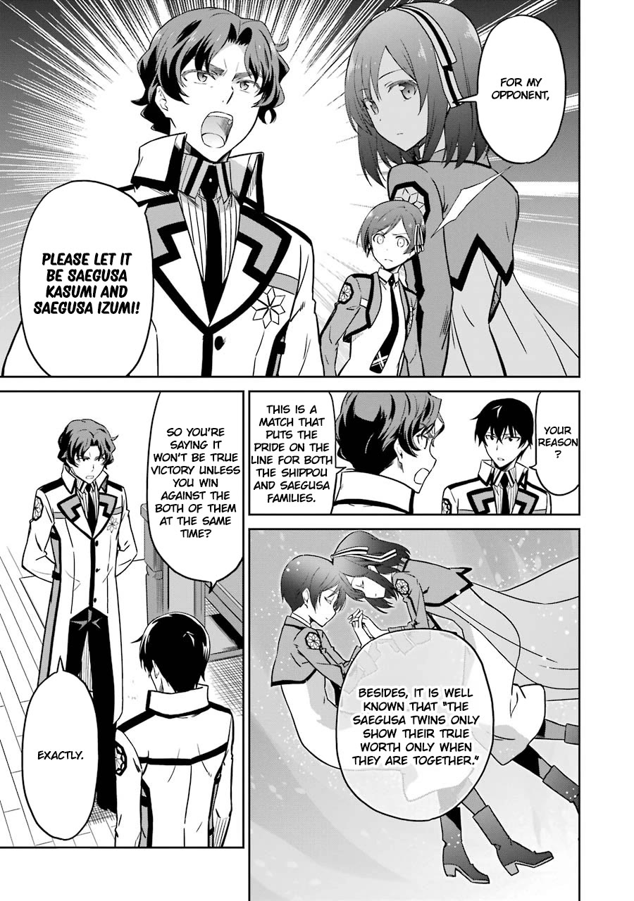 Mahouka Koukou no Rettousei - Double Seven Hen Chapter 20 page 11 - Chapter 20: A Match for Pride (I)