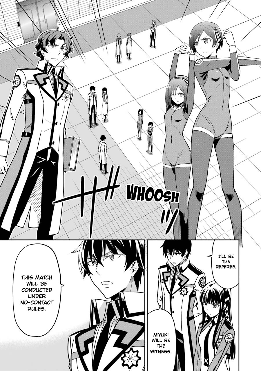 Mahouka Koukou no Rettousei - Double Seven Hen Chapter 20 page 13 - Chapter 20: A Match for Pride (I)