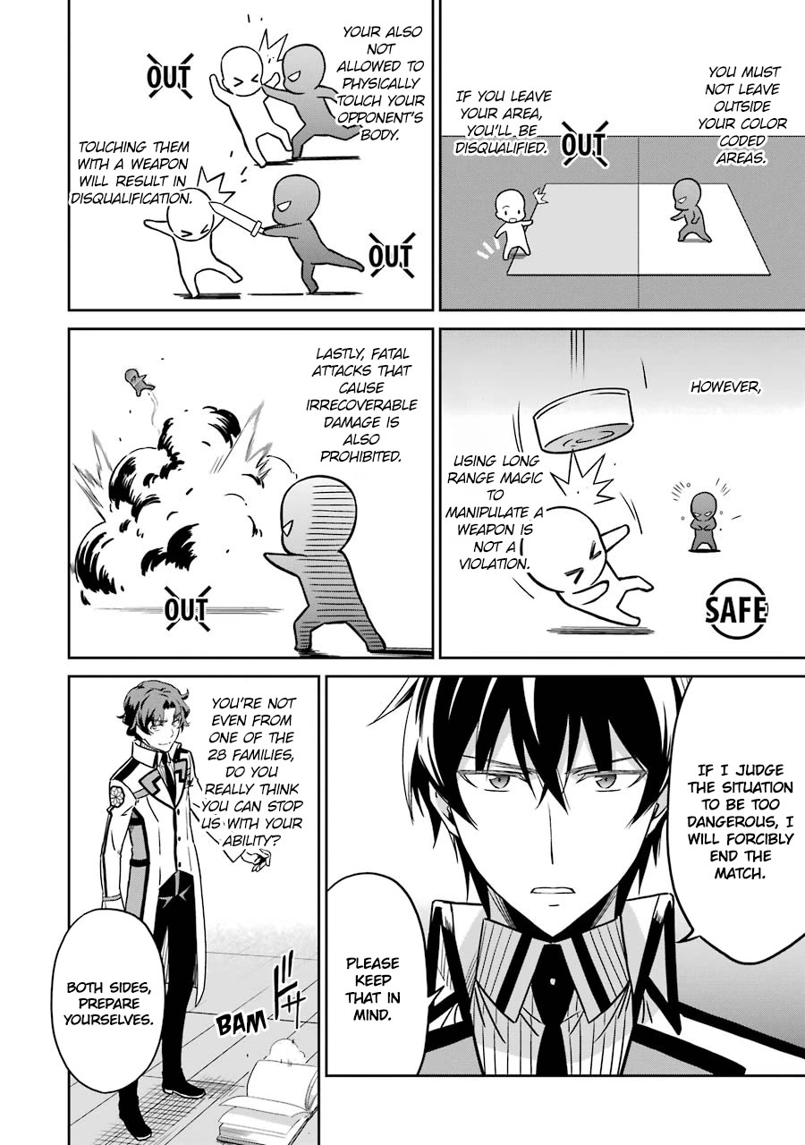 Mahouka Koukou no Rettousei - Double Seven Hen Chapter 20 page 14 - Chapter 20: A Match for Pride (I)