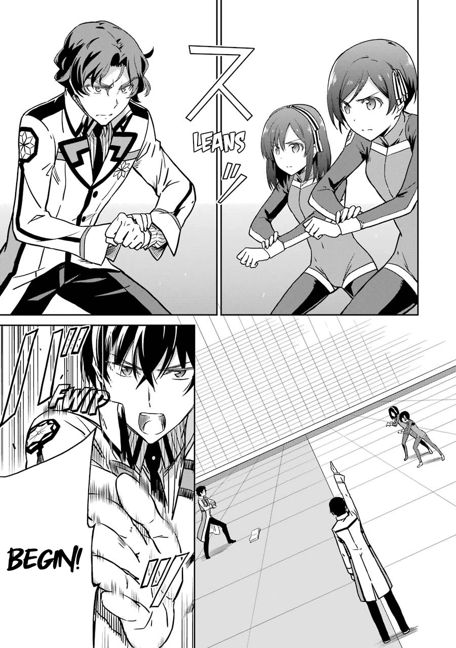 Mahouka Koukou no Rettousei - Double Seven Hen Chapter 20 page 15 - Chapter 20: A Match for Pride (I)