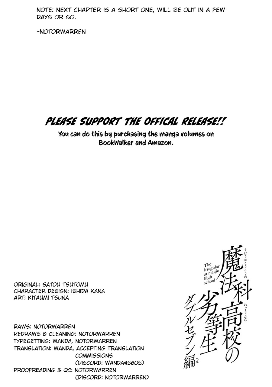 Mahouka Koukou no Rettousei - Double Seven Hen Chapter 20 page 16 - Chapter 20: A Match for Pride (I)