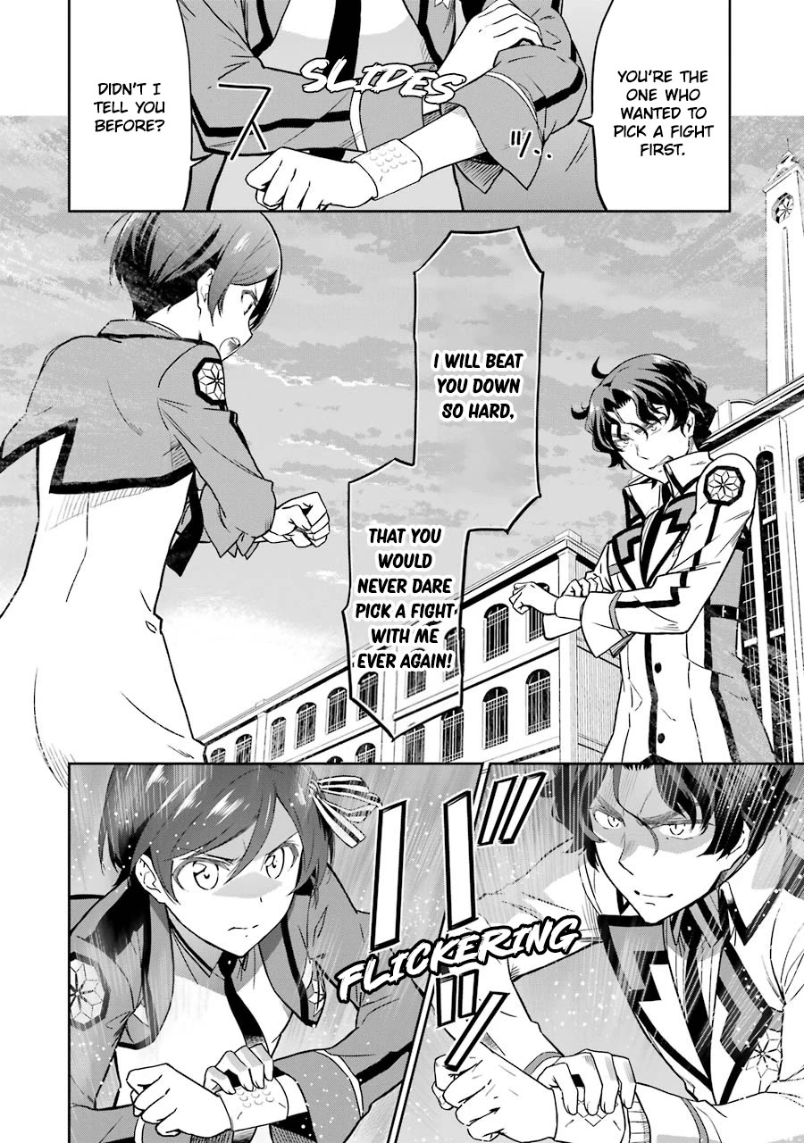 Mahouka Koukou no Rettousei - Double Seven Hen Chapter 20 page 2 - Chapter 20: A Match for Pride (I)