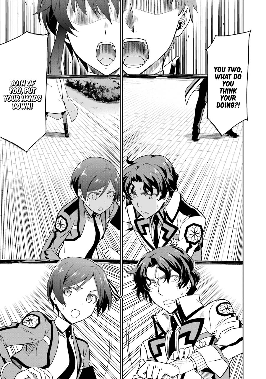Mahouka Koukou no Rettousei - Double Seven Hen Chapter 20 page 3 - Chapter 20: A Match for Pride (I)