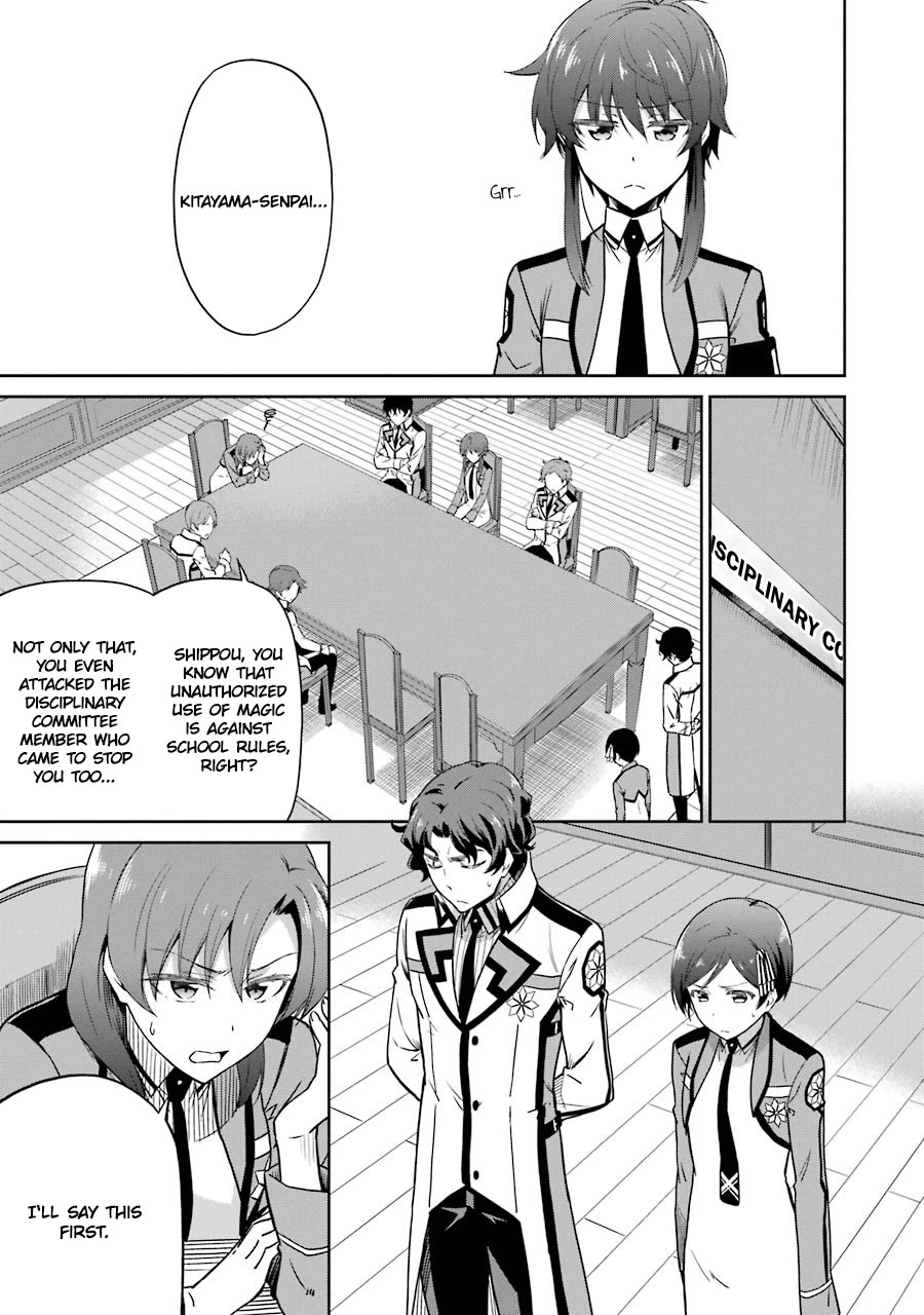 Mahouka Koukou no Rettousei - Double Seven Hen Chapter 20 page 7 - Chapter 20: A Match for Pride (I)