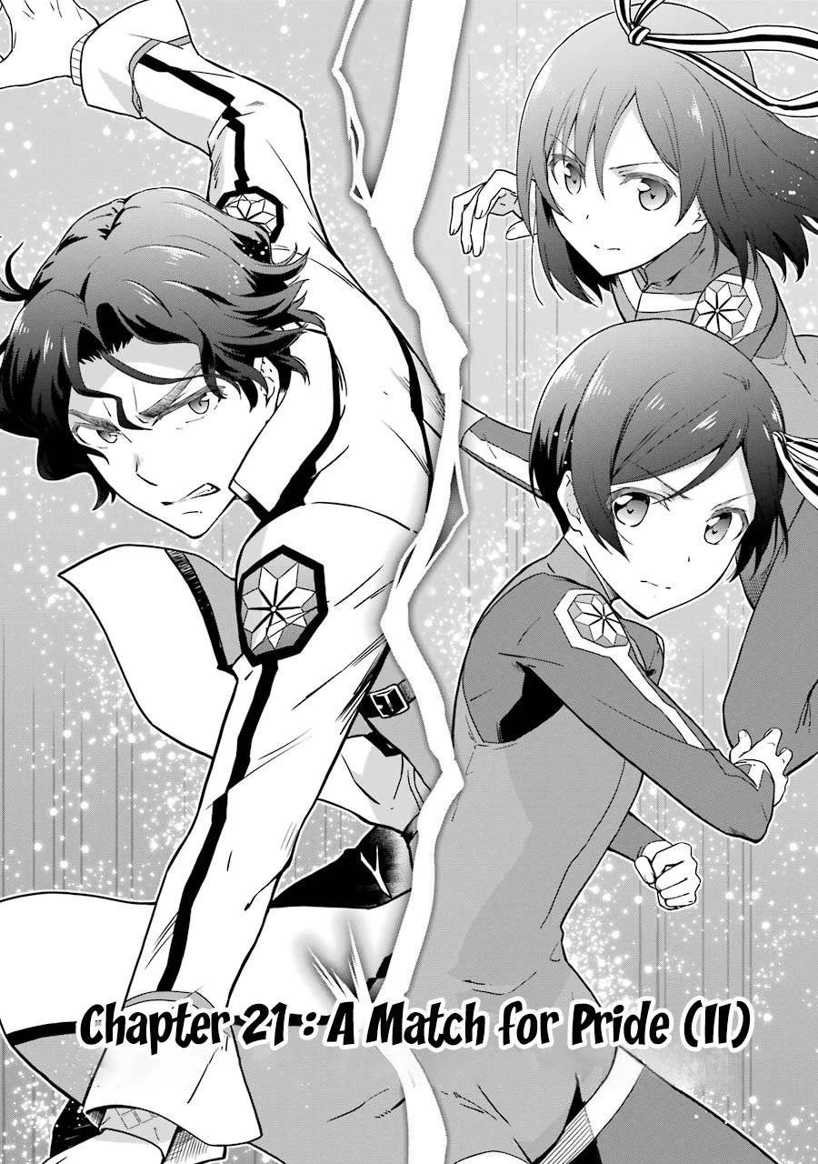 Mahouka Koukou no Rettousei - Double Seven Hen Chapter 21 page 1 - Chapter 21: A Match for Pride (II)
