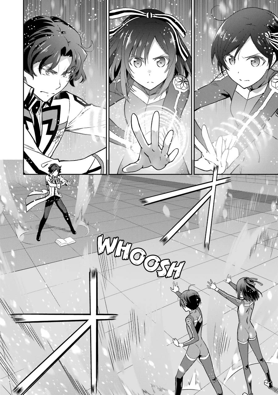 Mahouka Koukou no Rettousei - Double Seven Hen Chapter 21 page 2 - Chapter 21: A Match for Pride (II)