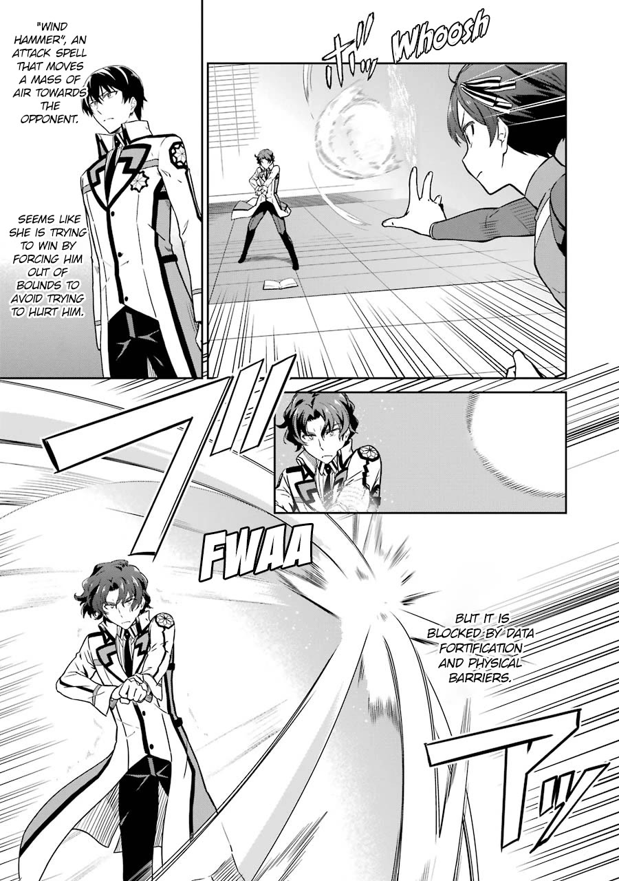 Mahouka Koukou no Rettousei - Double Seven Hen Chapter 21 page 3 - Chapter 21: A Match for Pride (II)