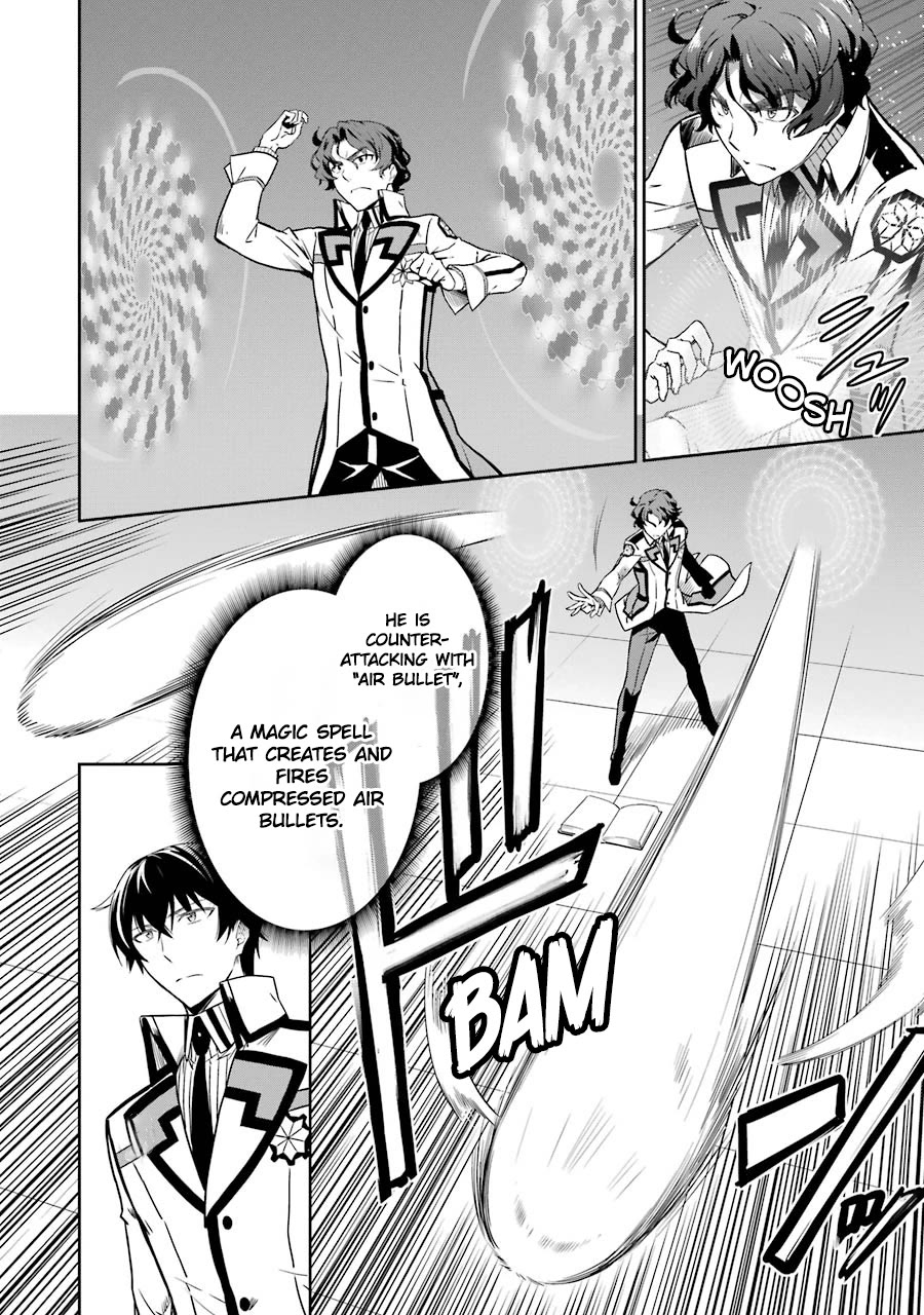 Mahouka Koukou no Rettousei - Double Seven Hen Chapter 21 page 4 - Chapter 21: A Match for Pride (II)