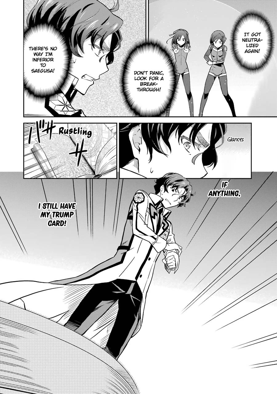 Mahouka Koukou no Rettousei - Double Seven Hen Chapter 21 page 6 - Chapter 21: A Match for Pride (II)