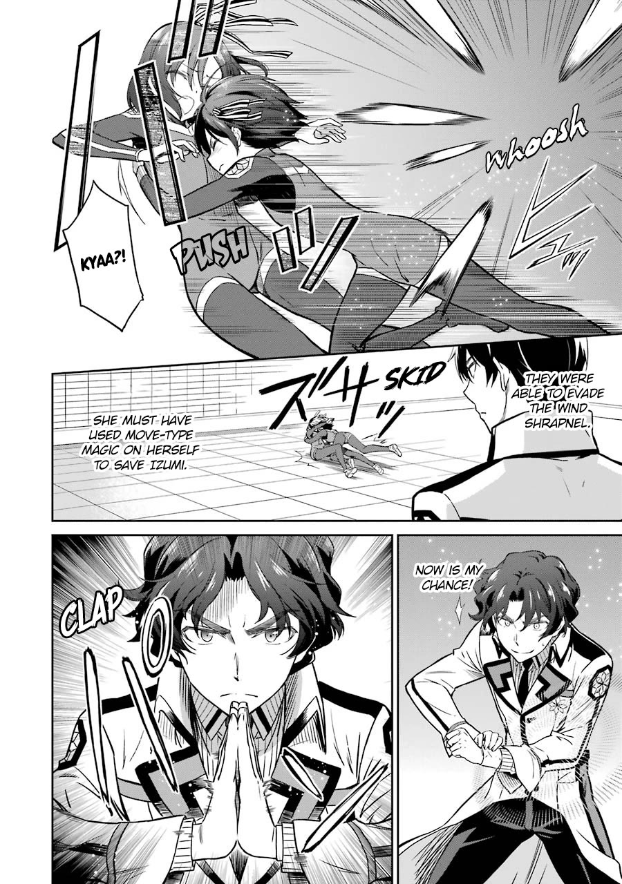 Mahouka Koukou no Rettousei - Double Seven Hen Chapter 22 page 10 - Chapter 22: A Match for Pride (III)