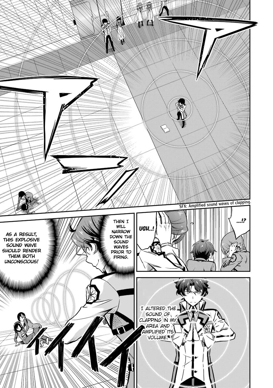 Mahouka Koukou no Rettousei - Double Seven Hen Chapter 22 page 11 - Chapter 22: A Match for Pride (III)
