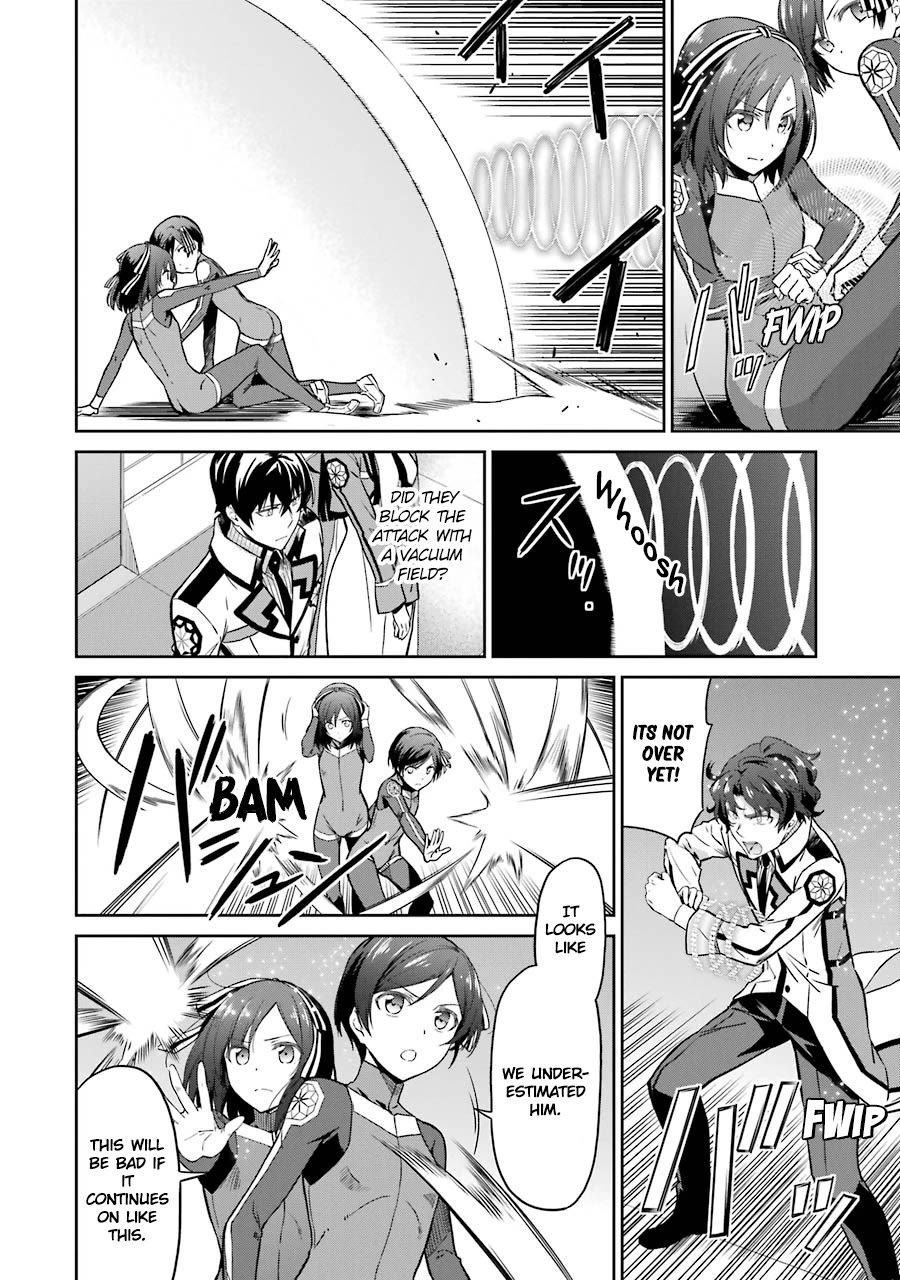 Mahouka Koukou no Rettousei - Double Seven Hen Chapter 22 page 12 - Chapter 22: A Match for Pride (III)