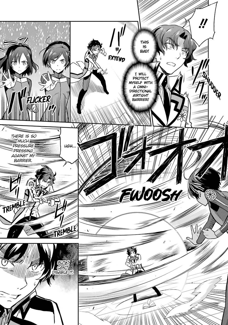 Mahouka Koukou no Rettousei - Double Seven Hen Chapter 22 page 15 - Chapter 22: A Match for Pride (III)