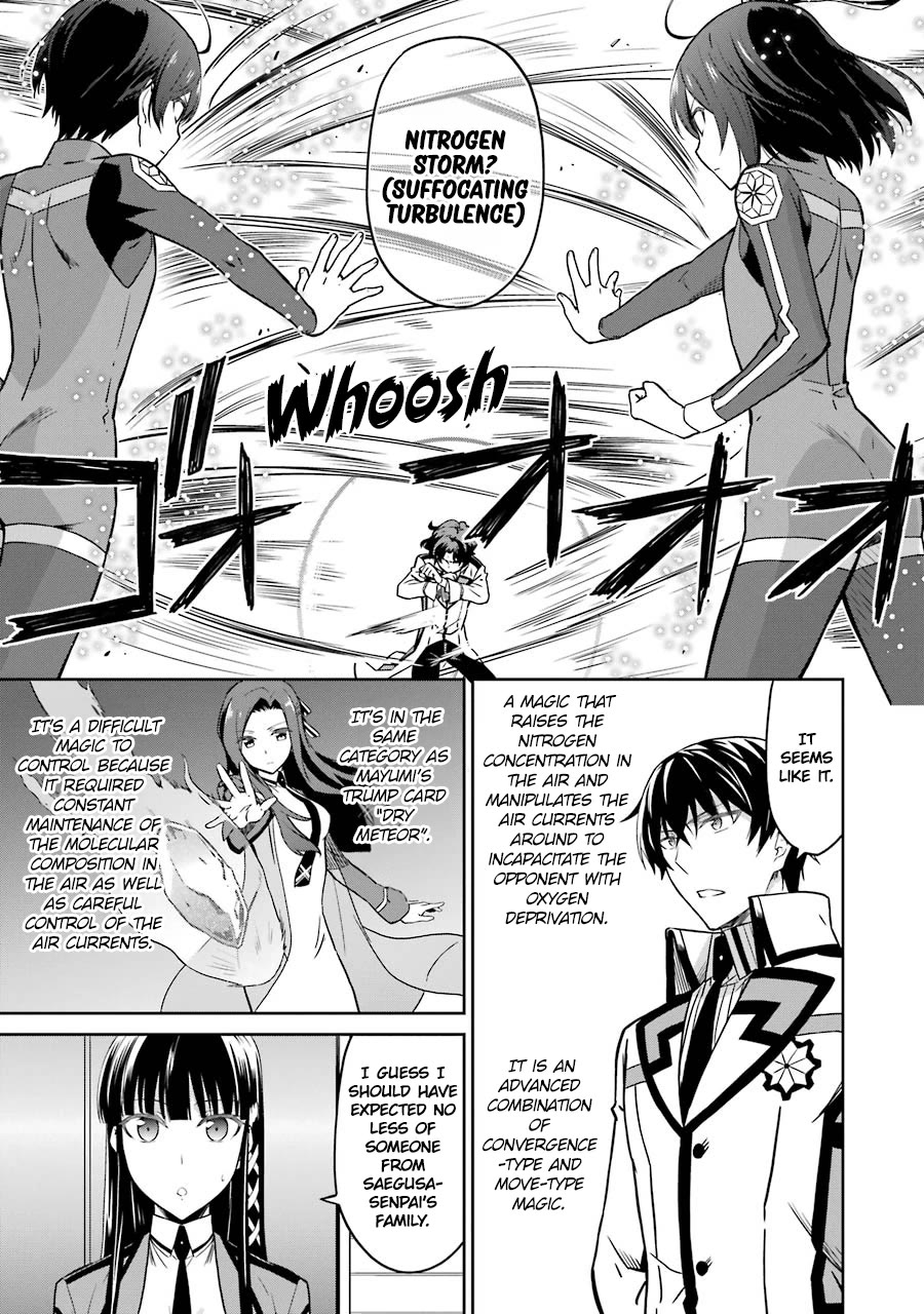 Mahouka Koukou no Rettousei - Double Seven Hen Chapter 22 page 17 - Chapter 22: A Match for Pride (III)