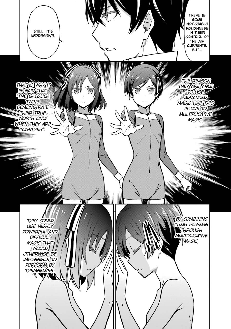 Mahouka Koukou no Rettousei - Double Seven Hen Chapter 22 page 18 - Chapter 22: A Match for Pride (III)