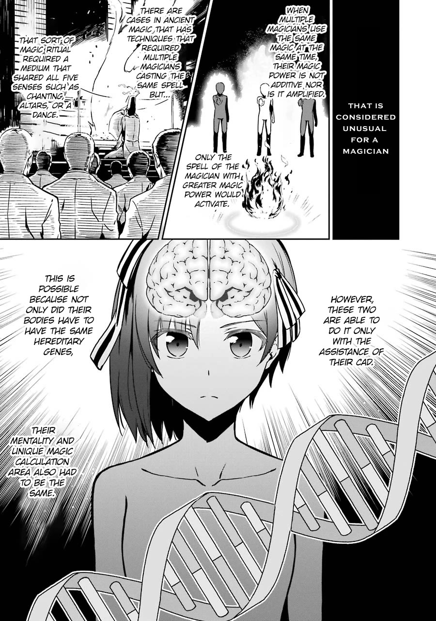 Mahouka Koukou no Rettousei - Double Seven Hen Chapter 22 page 19 - Chapter 22: A Match for Pride (III)